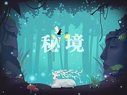 试驾秦PLUS DM-i冠军版，能花最低的价格买到最好的体验