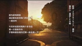 超载267%，这辆被查获的“百吨王”连夜跑了