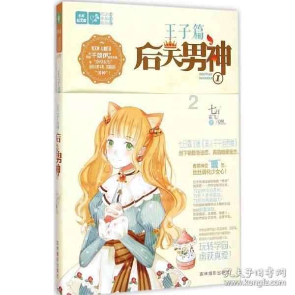贞丰古城荣获第三批国家级夜间文化和旅游消费集聚区
