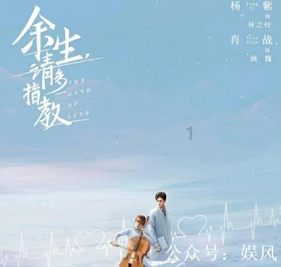 最后的秦王,没有体面