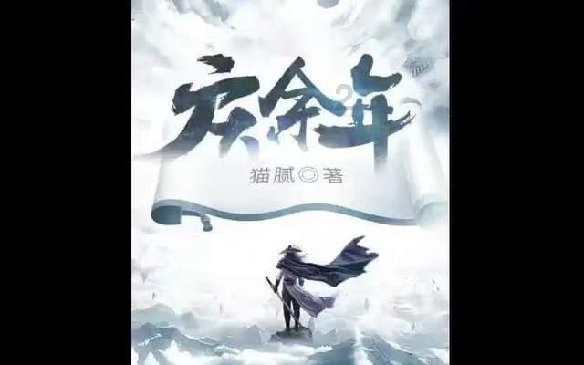 一起优诺