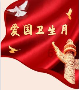 胖东来退休员工收到6箱春节福利：没有被忘记 很感动