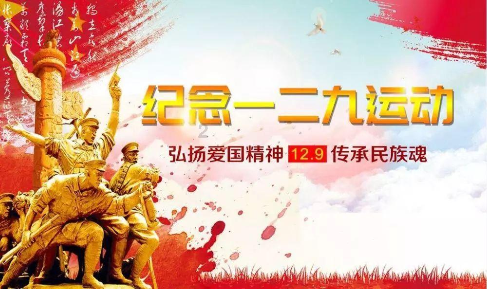 3米×9.3米直角斜边多长？游戏画面