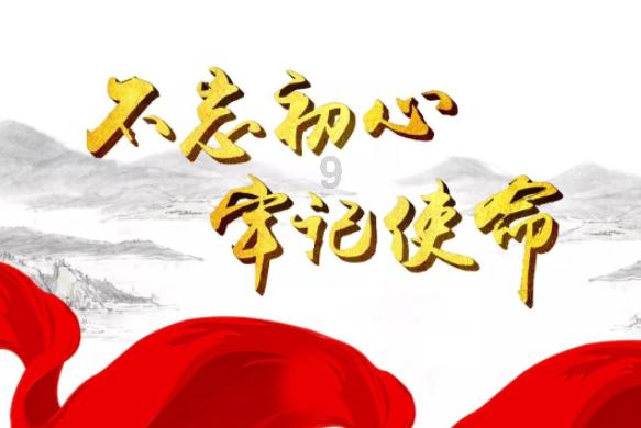 逗小猴开心系列176