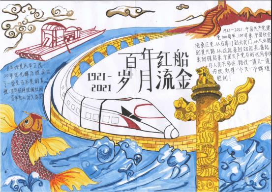 建行淄博西城支行:用心服务客户暖人心