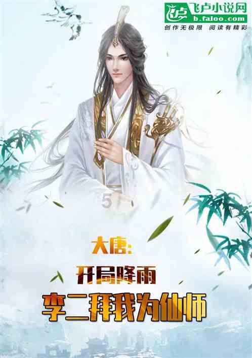 时间碎片